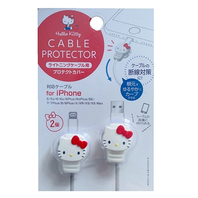 日本hellokitty手机硅胶保护套