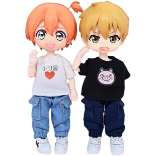 ob11娃衣 工装裤 gsc素体长裤 molly ddf p9娃娃衣服 12分bjd裤子