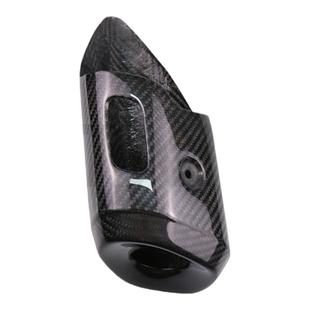 适用yamaha雅马哈MT07 FZ07摩托车改装真碳纤维排气管尾盖装饰盖