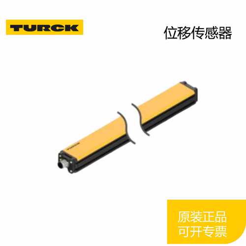 议价全新原装  TURCK图尔克LI300P0-Q25LM0-LIU5X3-H1151 位移传