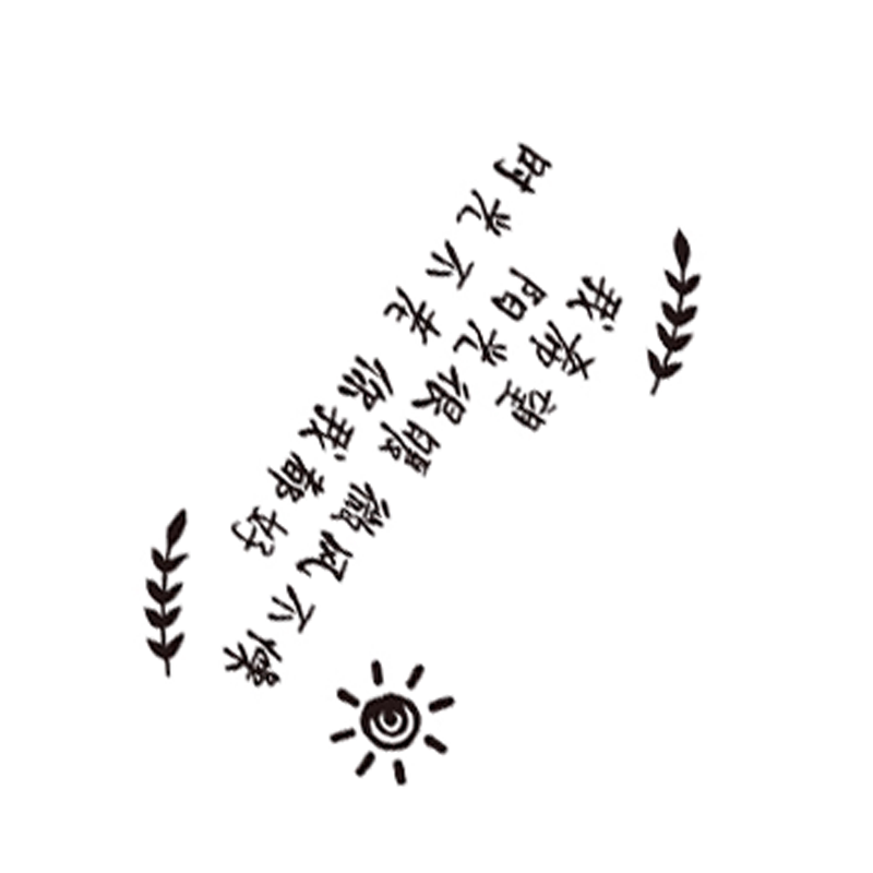 网红蛋糕玻璃收银背景面墙壁装饰