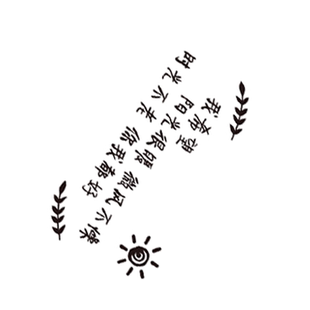 网红打卡奶茶店墙面装饰烘焙蛋糕咖啡馆厅氛围布置亚克力3d立体贴