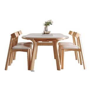 原木奶油风伸缩岩板餐桌家用折叠可变圆现代简约方圆两用实木餐桌