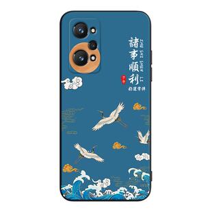 秋昊适用于realmegtneo2手机壳rmx3370新款复古realme真我gtneo2高颜值realmegtne02爆款oppo真我gtneo2网红