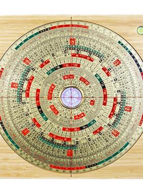 高档木质罗盘高精度专业三元三合