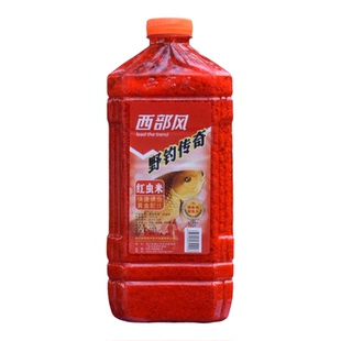 西部风酒米野钓传奇红虫蚯蚓米窝鱼饵大板鲫鱼打窝子颗粒小米酒米