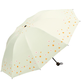 双人遮阳雨伞女生加大号加厚加固折叠晴雨两用防晒防紫外线太阳伞