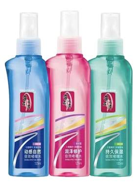 蒂花之秀持久定型深度滋润啫喱水