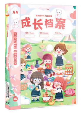 步一班小学生成长档案