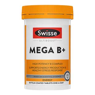 swisse维生素b族多种复合维生素b片维b族正品官方旗舰店