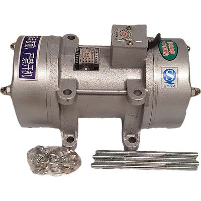平板混凝土220V380V附着式振动器