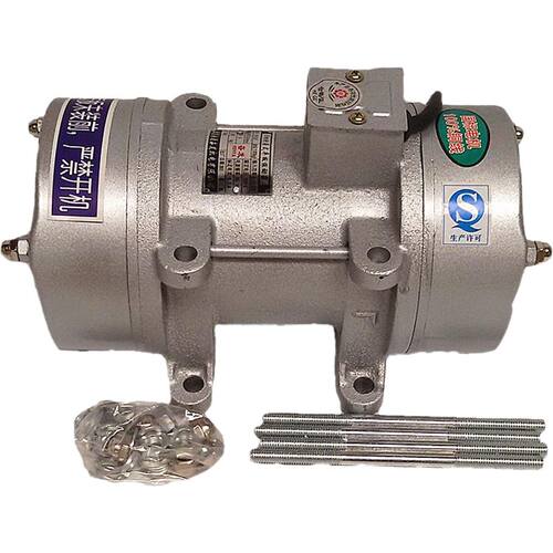 220V380V附着式振动器 平板混凝土水泥板振动机振动板平板震动器
