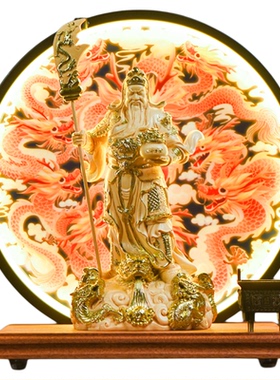 新中式九龙关公招财摆件