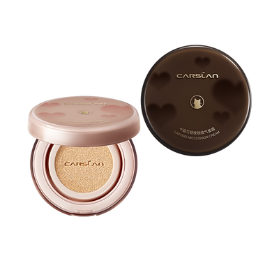 【新品试用】卡姿兰航海限定小混猫气垫遮瑕持久不脱妆混合皮干皮