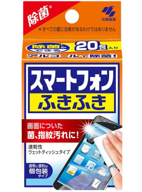 日本小林制药去指纹一次性眼镜布