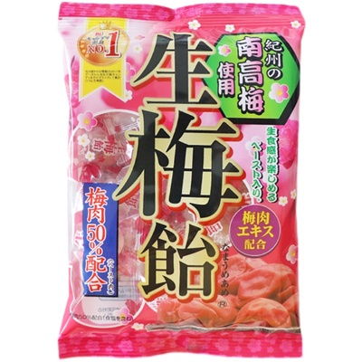 梅子夹心理本日本喜糖年底大促