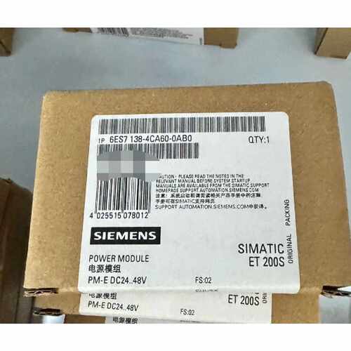 6ES7138-4CA01/4CA10/4CA50/4CA6询价