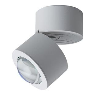 【国补】至御日不落射灯可调角家用过道玄关氛围灯明装落日灯144