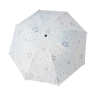 星星雨伞晴雨两用女全自动ins风