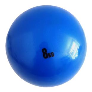 雷卿中小学训练辅助蓝色充气软式铅球标枪投掷球实心球200g-8kg