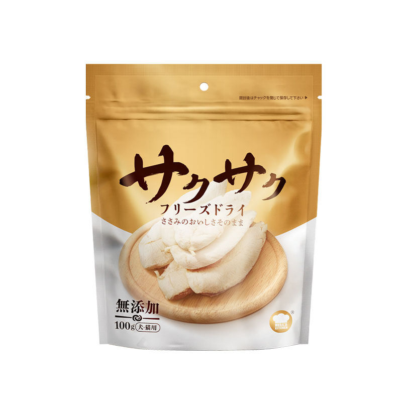 地狱厨房猫咪鸡小胸冻干狗狗零食整块鸡胸肉鸭肉干无添加营养增肥