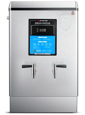志高开水器商用热水器全自动烧水