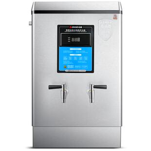 志高电热开水器商用全自动开水机不锈钢开水炉工厂饭店热水烧水器