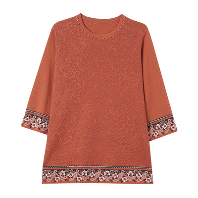 A版宽松遮肚遮屁股抗起球送运险