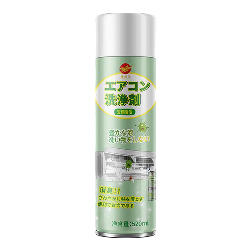 空调清洗剂适用于美的中央空调机