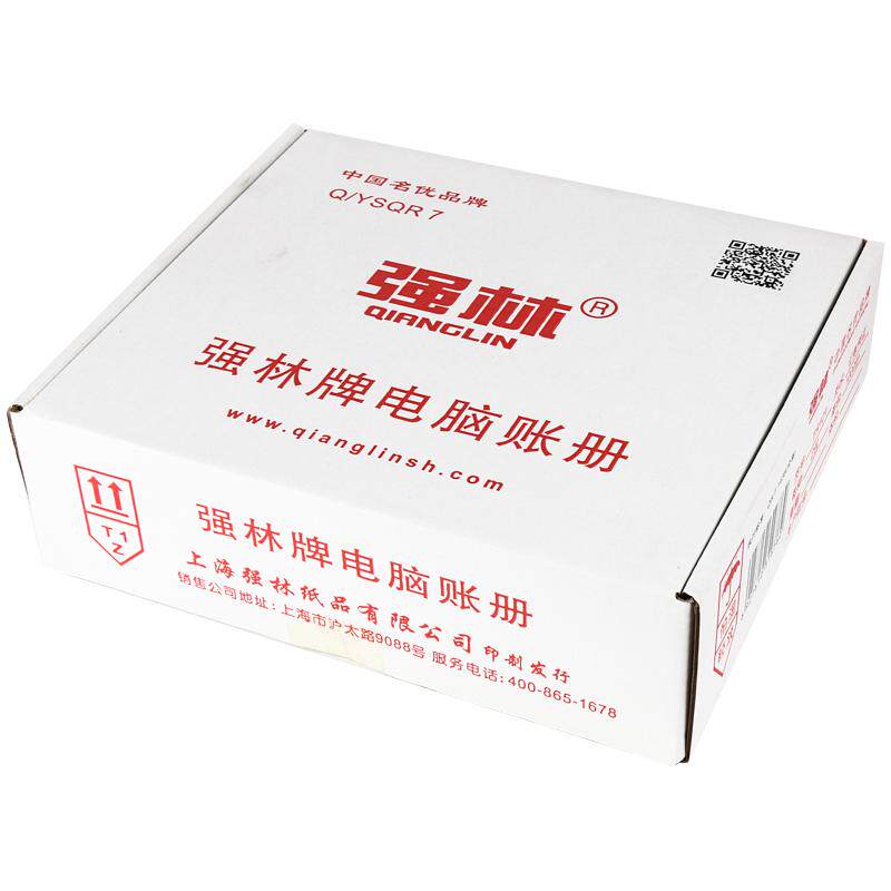 包邮tr101电脑连打针式记账凭证