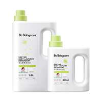 babycare婴儿酵素洗衣液1.8L