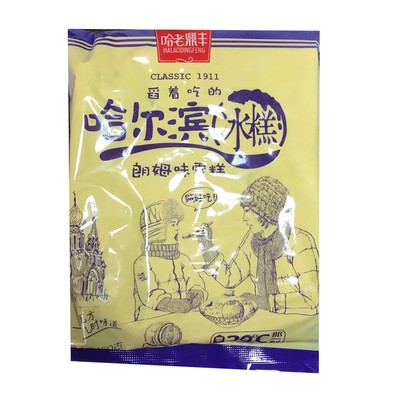 冰糕哈尔滨冰糕老鼎丰