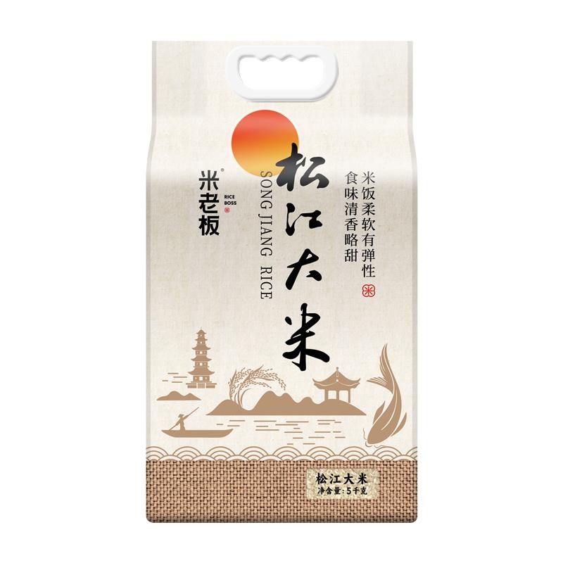 上海松江大米优质一级粳米5kg