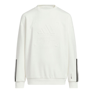 阿迪达斯童装秋冬新款男女童加绒圆领长袖套头衫运动卫衣KB5097