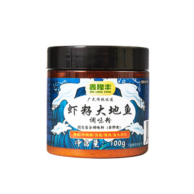 鑫隆丰虾籽大地鱼粉云吞粉面粥底