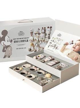 Disney/迪士尼新生婴儿礼物正品