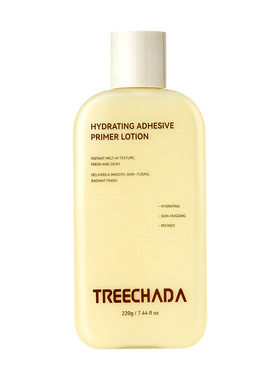 TREECHADA妆前乳水润不卡粉