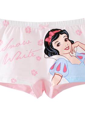平角纯棉女童内裤迪士尼