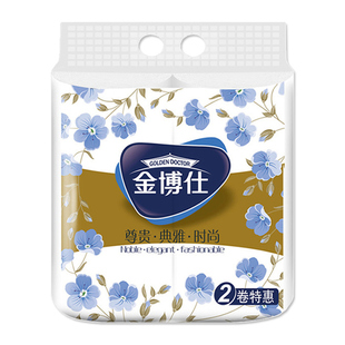 金博仕实心卷纸240g大卷家用实惠装纸巾无芯厕纸卫生纸卷筒纸手纸