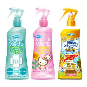 日本未来vape驱蚊水喷雾儿童婴儿宝宝防蚊液驱虫防叮咬户外蚊怕水