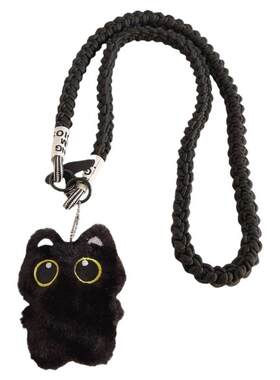 毛绒黑猫手机链斜挎酷炫编织挂绳