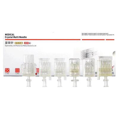 康普沃德玛莎九针头五针头显微针