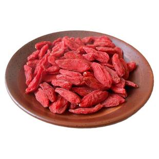 2025新货头茬中宁苟构枸杞子宁夏正宗特级袋装500g官方旗舰店泡水