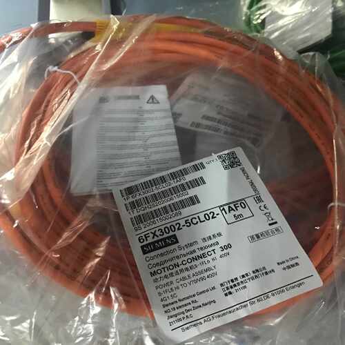议价V90动力电缆预装国产 6FX3002-5CL02-1AF0 含接头 0.41KW  5m