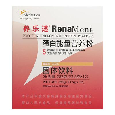 麦孚营养养乐透蛋白质能量营养粉