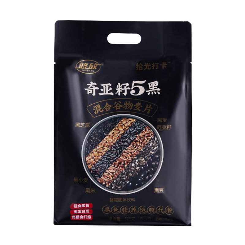 奇亚籽5黑燕麦片即食原味代餐