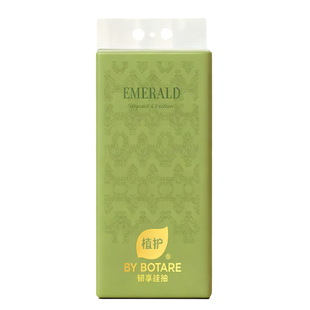 植护抽纸悬挂式纸巾纸抽整箱实惠装家用厕纸卫生纸擦手加厚加大