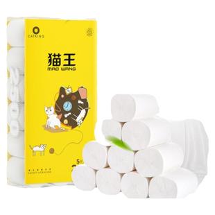 猫王卫生纸5斤18大卷纸家用实惠装厕纸无芯筒纸擦手纸妇婴纸巾