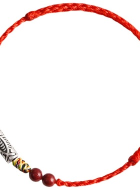 幸运锦鲤上岸手绳纯银本命年红绳