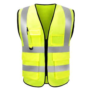 反光背心安全马甲夏季反光衣工地施工定制印logo交通警示服反光服